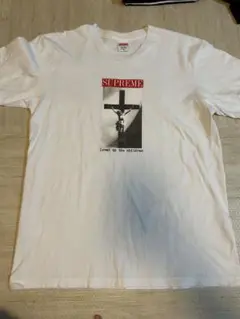 supreme