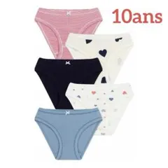 Item thumbnail for item a7d37ded-d2e0-4f82-aa64-f0829ff67d40