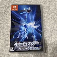 ポケットモンスターブリリアントダイヤモンドNintendo Switchソフト