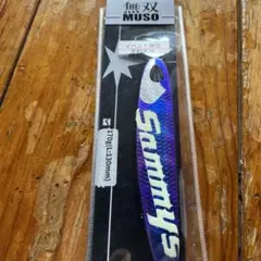 Item thumbnail for item 605355eb-f7a3-4320-8c08-308f262fcb39