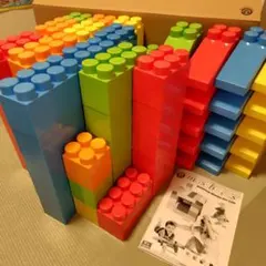 大きいブロック　マスブリックス　 88ピース