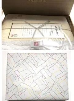 新品 未使用 今治謹製 木箱入り白織バスタオルSR-23030 伊勢丹包装