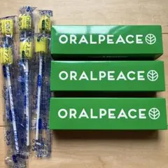 ORALPEACE クリーン＆モイスチュア 3本セット　口腔ケアスポンジサービスのサムネイル
