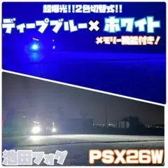 マ*ル様 2021年版 アルパイン X8Z ハイエース ワイドボディダーク