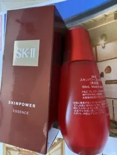 SK-II 美容液 スキンパワー エッセンス 75ml 未開封 新品 - メルカリ