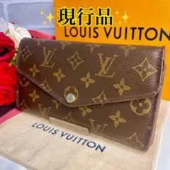 ✨現行品✨新型 ポルトフォイユサラ モノグラ厶 16枚 定番人気