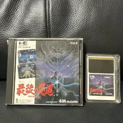 PCエンジン ソフト HuCARD 最後の忍道 NINJASPIRIT
