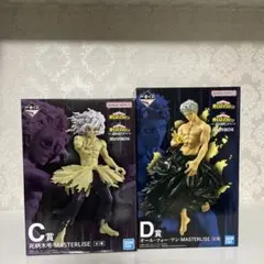 一番くじ　ヒロアカ　C賞　死柄木弔　D賞　オールフォーワン