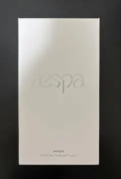 aespa 公式ペンライト ver.2 エスパ ペンライト 箱付き