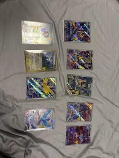 2026年最新】ポケモンカードar9枚セットの人気アイテム - メルカリ