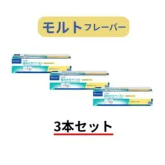Virbac C.E.T. 歯みがきペースト モルトフレーバー 3本セットのサムネイル