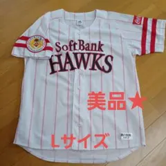 Item thumbnail for item 6a3a8ab4-0a61-4e36-b694-8d44a2a918f0