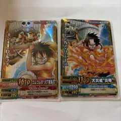 ワンピース ワンピーベリーマッチ ルフィ エース ペア まとめ売り GR