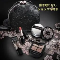 コスメデコルテ　クリスマスコフレ　2025 エターナル ブルーム　コレクション