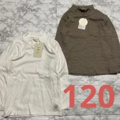 2025年最新】バースデイ ロンtの人気アイテム - メルカリ