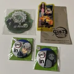 鬼滅の刃 グッズいろいろ詰め合わせ　無限城編　映画入場特典　クリアカード