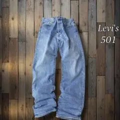 Levi's 리바이스 501 스트레이트 데님 청바지 W34