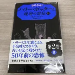 Item thumbnail for item 51569dd4-f054-4e08-a23b-7a4554d4a6a1