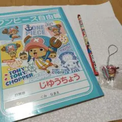 ワンピース　おまとめセット