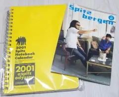 スピッツ 会報誌 Vol.62 & 2001年カレンダーセットのサムネイル