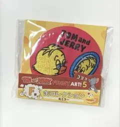 Item thumbnail for item b688e108-01da-4477-b94e-3e446331c1b1