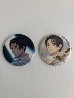 「呪術廻戦」 AJ2026、大交流展缶バッジ 乙骨憂太セット