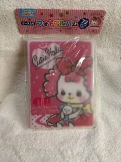 平成レトロ フォトブック シール帳