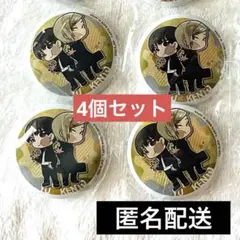 呪術廻戦 ぴた！でふぉめ 懐玉・玉折 エピソード缶バッジ 七海建人 灰原雄 ４点