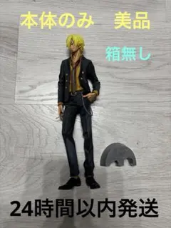 Item thumbnail for item bb37f059-5170-415a-95bc-1c20c30faaa3