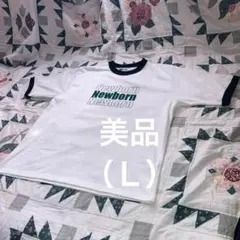 美品　Newborn Tシャツ　Ｌ