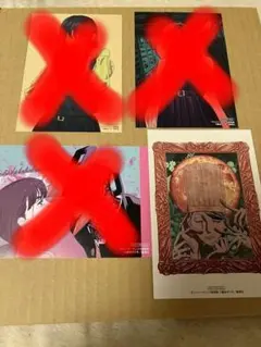 チェンソーマン ポストカード イラストカード 4枚