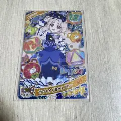 RX様 リクエスト 2点 まとめ商品