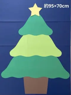 クリスマスツリー　壁面　もみの木　冬