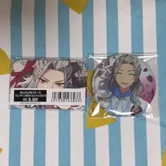 あんスタ バレンタインまるかくカンバッジ バレかく 4周年 白スーツ 乱凪砂