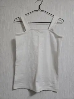 リブ編み　ブラ紐隠しキャミソール