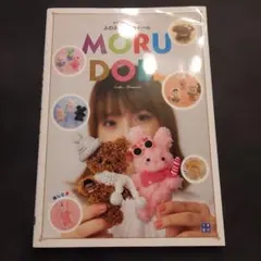 Item thumbnail for item a5e07ed2-0857-41aa-bc5c-5b0bba32df02