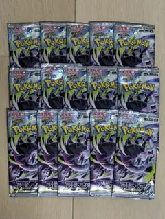 ポケモンカードゲーム バラパック アビスアイ 15パックセット - メルカリ