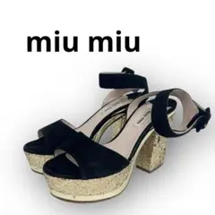 Item thumbnail for item 51f1eff0-20c4-484a-85ae-9598ef2d79ad