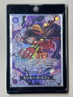 2026年最新】モンキー・D・ルフィ ST26-005の人気アイテム - メルカリ