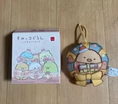 【新品】マクドナルド　ハッピーセット　すみっコぐらし　ひみつのおもちゃ　とんかつ