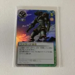 2026年最新】ガッシュ カード ファウードの人気アイテム - メルカリ