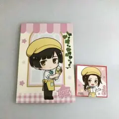 ヘタリア　アモクレープ　特典　日本　中国