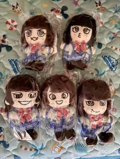 キャンジャニ SUPER EIGHT CANDY EIGHT ちびぬい5体セット