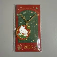 2025年最新】キティ クリスマスの人気アイテム - メルカリ