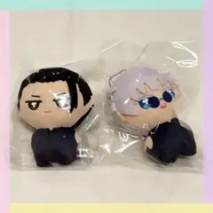 【2点】呪術廻戦 ぽにすてっぷ 五条悟 夏油傑 ぬいぐるみ まとめ売り
