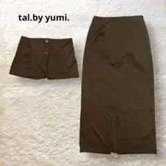 tal.by yumi. 3wayビスチェ&スカート ロングスカート ブラウン