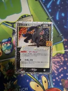ポケモンカード ブラッキー SR 中国語版 正規品 - メルカリ