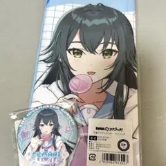 学マス DMMスクラッチ くじ 月村手毬 C E 賞 セット