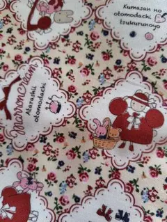 Item thumbnail for item b2562def-5fe3-4611-ae52-738e82eaf892