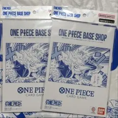 ONE PIECE BASE SHOP リミテッドカードコレクション 2冊セット